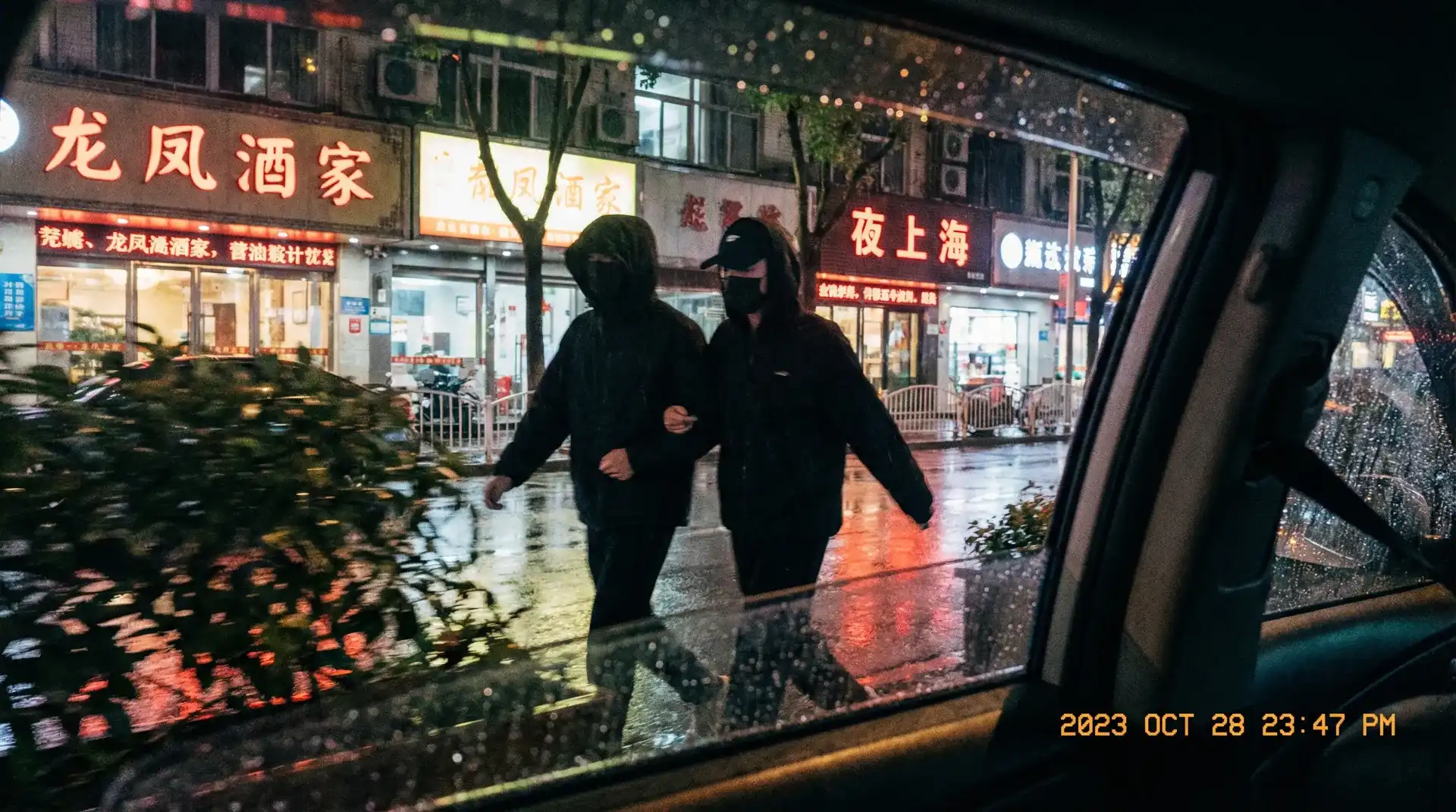 大象传媒官网-在线观看|高清资源|大象传媒平台 - 顶流明星深夜密会现场抓拍照片
